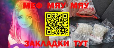мдпв Новозыбков