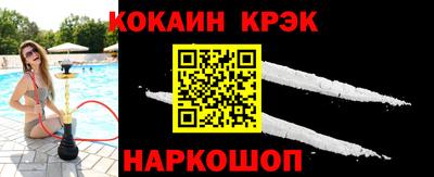 скорость mdpv Новодвинск