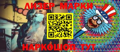 mdma Новокубанск