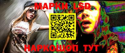 mdma Новокубанск