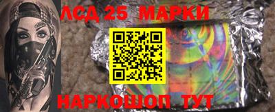 скорость mdpv Новодвинск