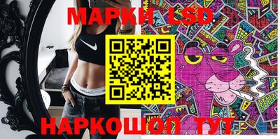 мдпв Новозыбков