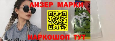 скорость mdpv Новодвинск