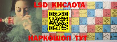 скорость mdpv Новодвинск