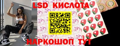 скорость mdpv Новодвинск
