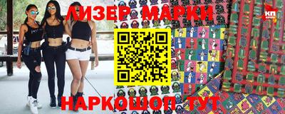 мдпв Новозыбков