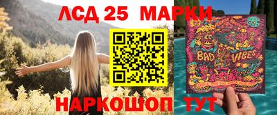 скорость mdpv Новодвинск