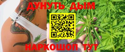 скорость mdpv Новодвинск