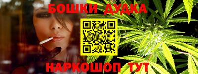 mdma Новокубанск
