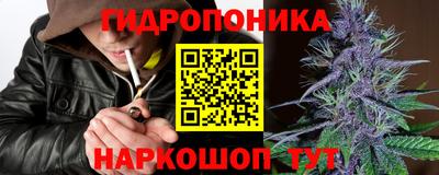 mdma Новокубанск