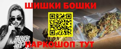 скорость mdpv Новодвинск