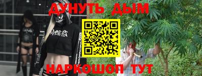 скорость mdpv Новодвинск