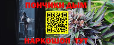 mdma Новокубанск