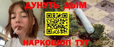 mdma Новокубанск