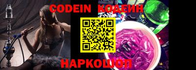 мдпв Новозыбков