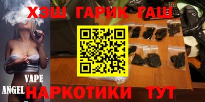 мдпв Новозыбков