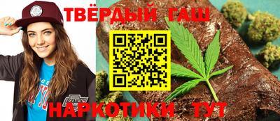 mdma Новокубанск