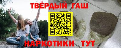 mdma Новокубанск