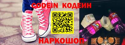 mdma Новокубанск