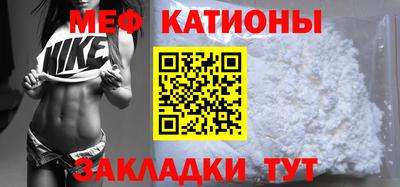 мдпв Новозыбков