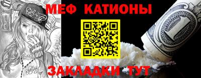 mdma Новокубанск