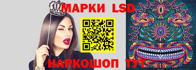 скорость mdpv Новодвинск