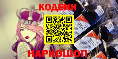 скорость mdpv Новодвинск